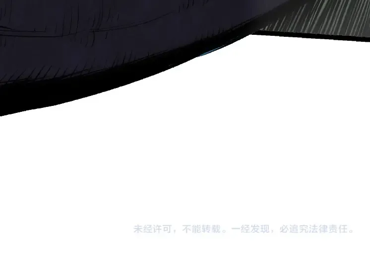 第29话 小队全灭！ 第134页