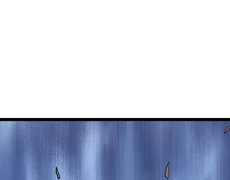 第30话 预知未来的能力 第17页