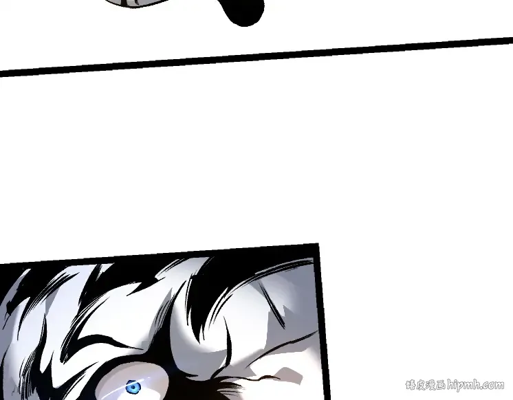第30话 预知未来的能力 第32页