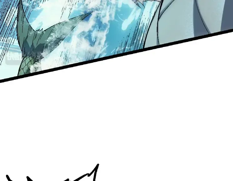 第31话 海兽爆发 第109页