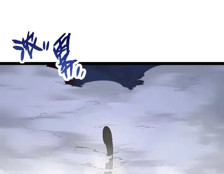 第31话 海兽爆发 第125页