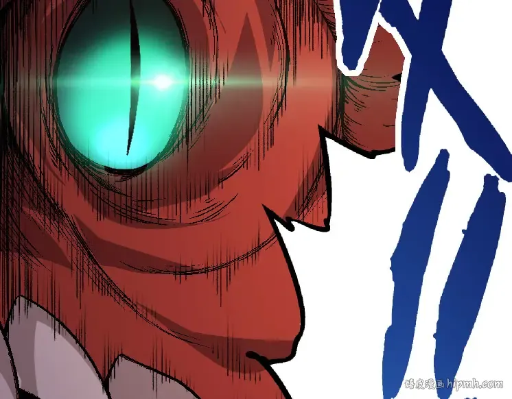 第31话 海兽爆发 第120页