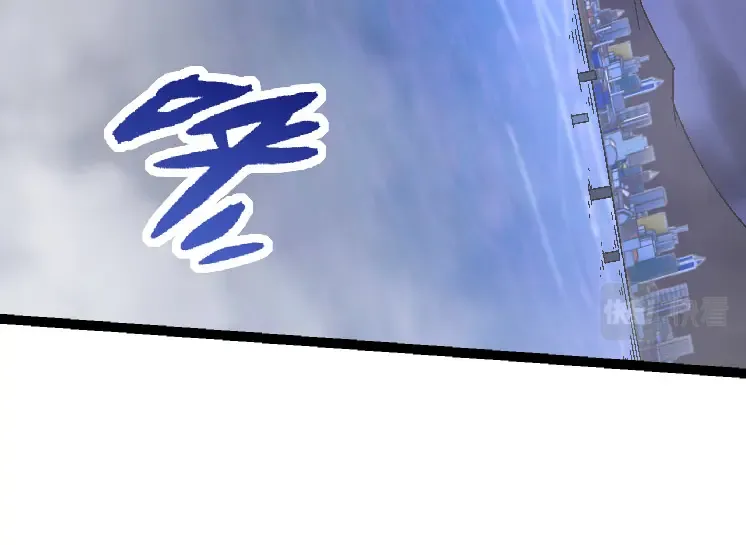 第31话 海兽爆发 第134页