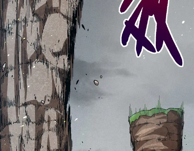 第31话 海兽爆发 第38页