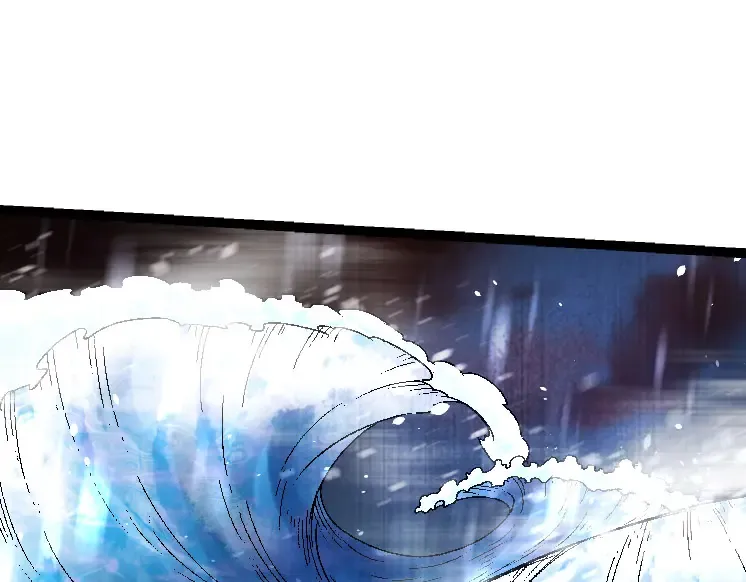 第31话 海兽爆发 第95页