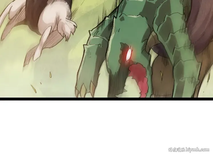 第32话 新的敌人 第104页