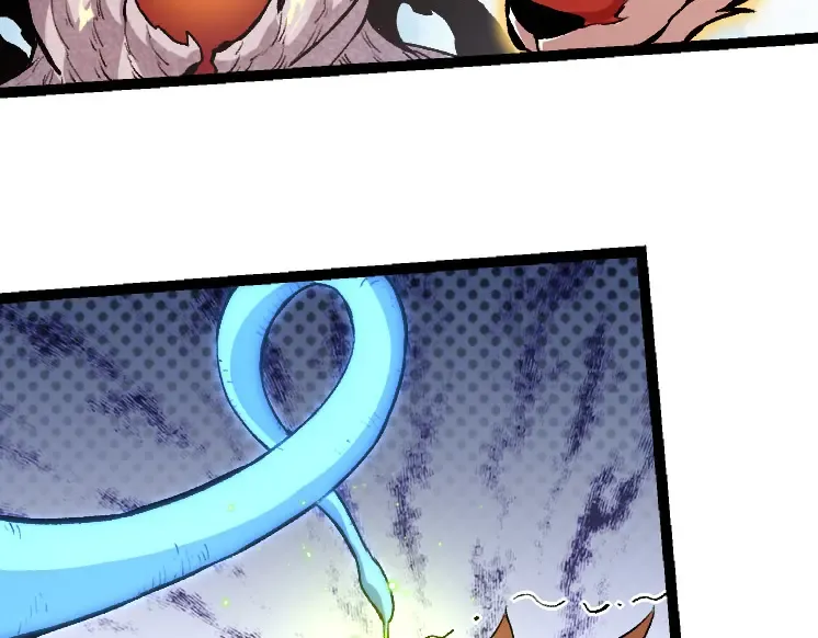 第32话 新的敌人 第117页