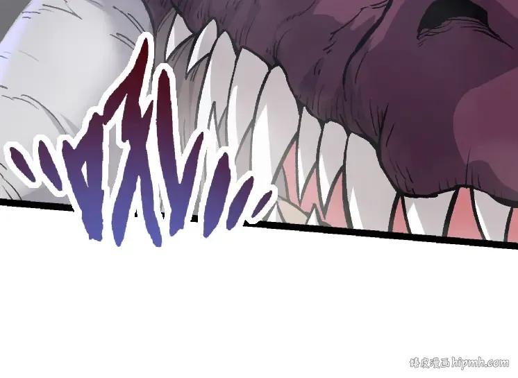 第32话 新的敌人 第144页