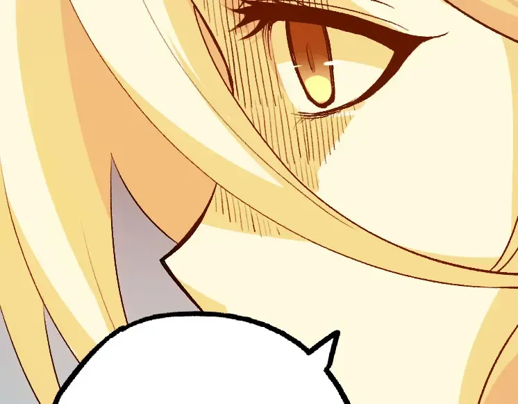 第32话 新的敌人 第149页