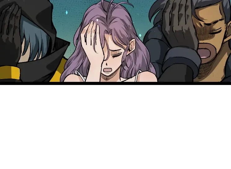 第32话 新的敌人 第44页