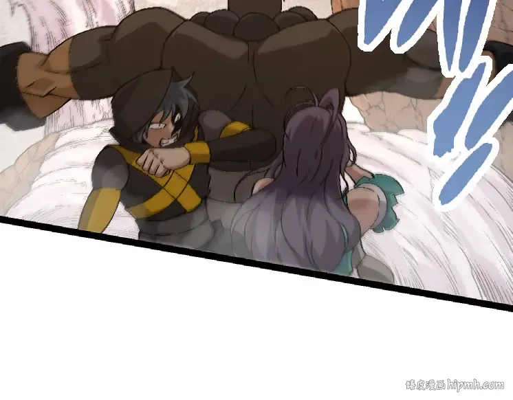 第33话 最强之间的对决 第48页