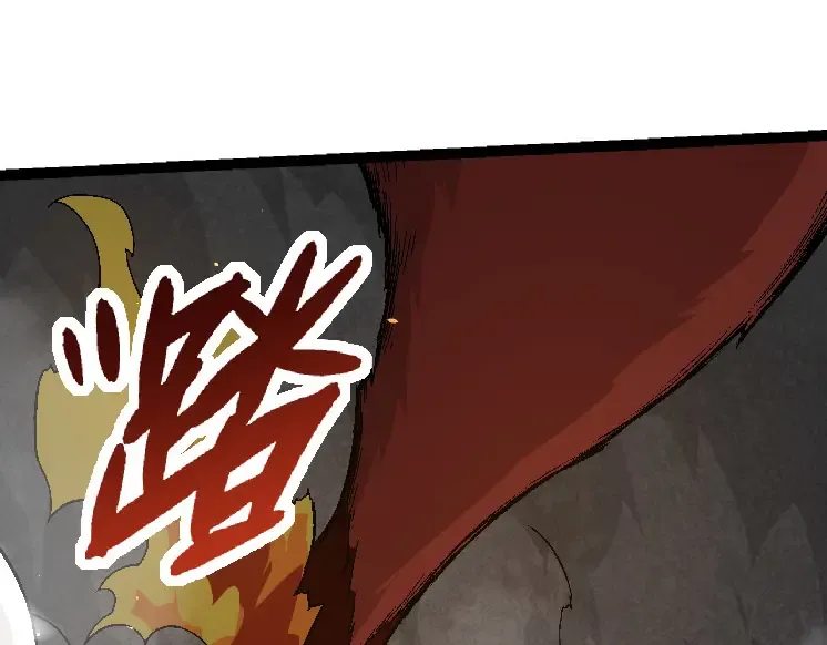 第33话 最强之间的对决 第70页