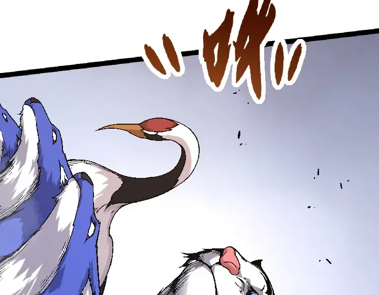 第33话 最强之间的对决 第9页