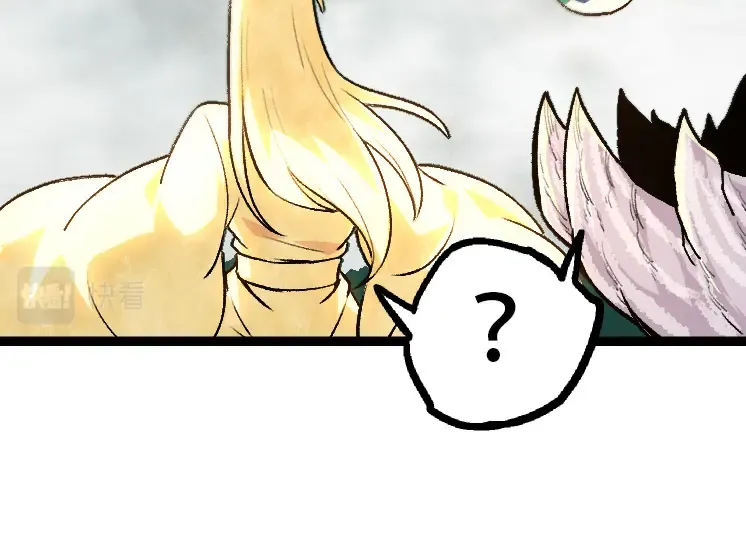 第34话 强大的自由者 第44页