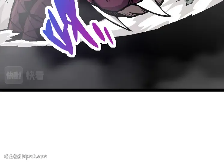 第34话 强大的自由者 第64页
