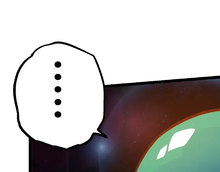 第34话 强大的自由者 第70页