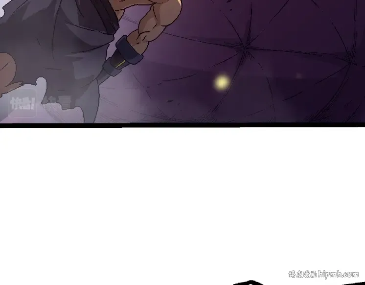 第34话 强大的自由者 第80页