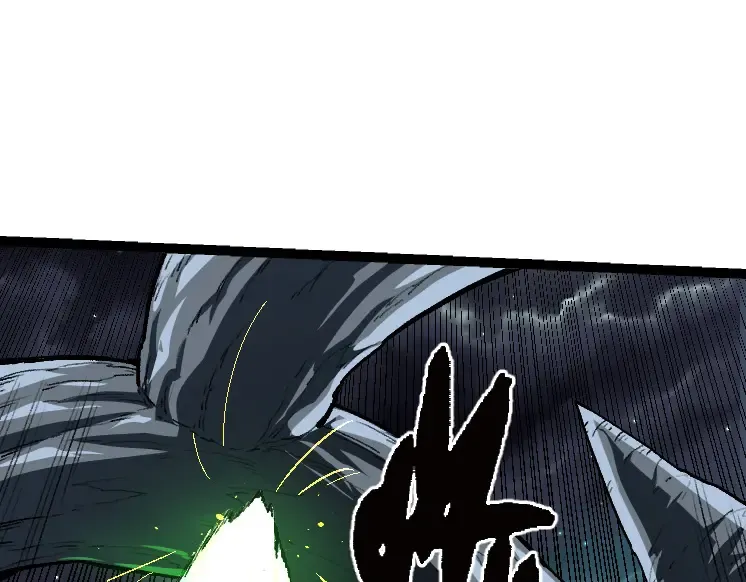 第35话 小青晋级 第28页