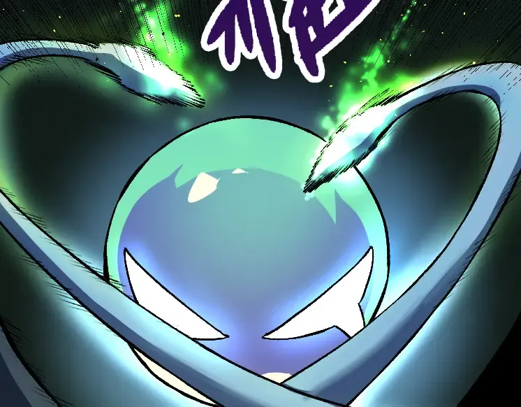 第35话 小青晋级 第39页
