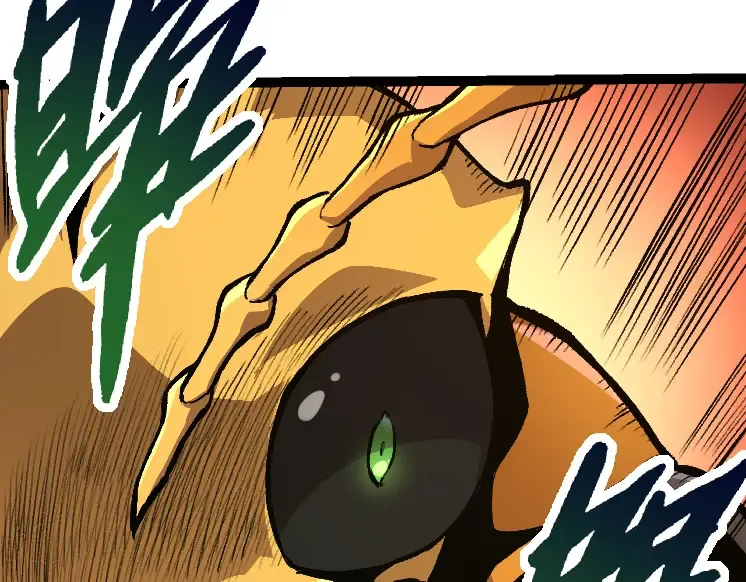 第36话 进阶一阶的巨鳄 第109页