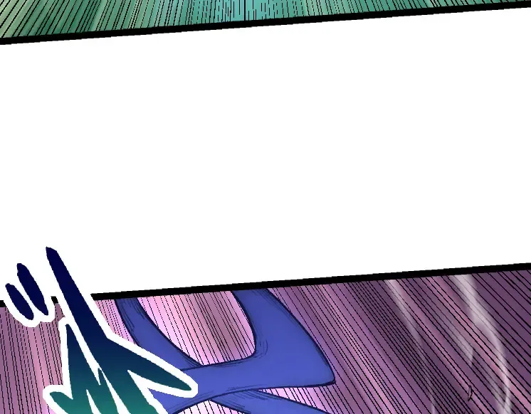 第36话 进阶一阶的巨鳄 第117页