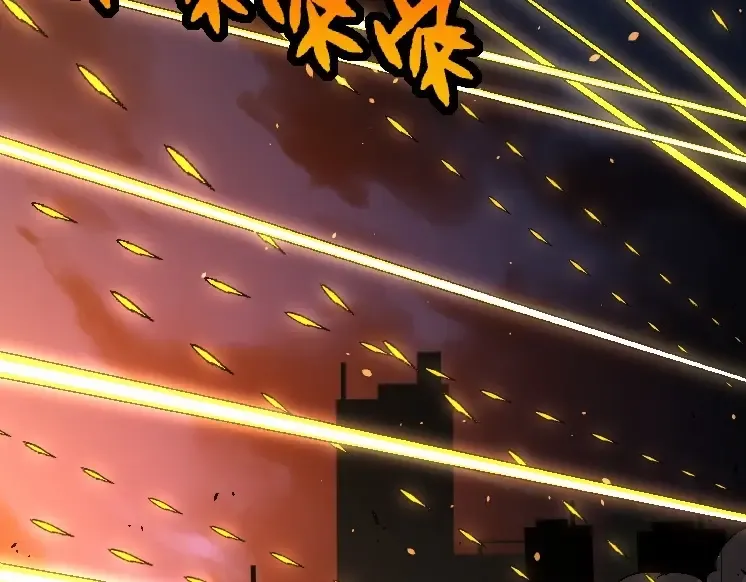 第36话 进阶一阶的巨鳄 第26页