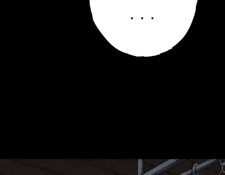 第36话 进阶一阶的巨鳄 第39页