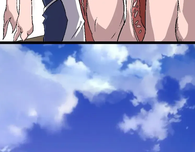 第36话 进阶一阶的巨鳄 第41页