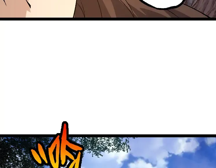第36话 进阶一阶的巨鳄 第47页