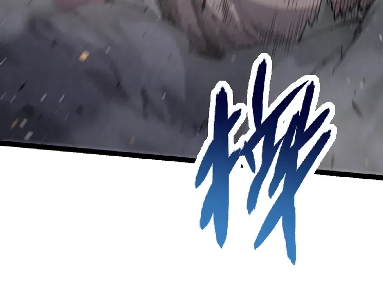 第37话 与人类首次正面交手！ 第147页