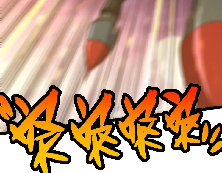 第37话 与人类首次正面交手！ 第157页