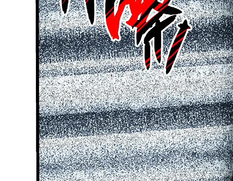 第37话 与人类首次正面交手！ 第17页