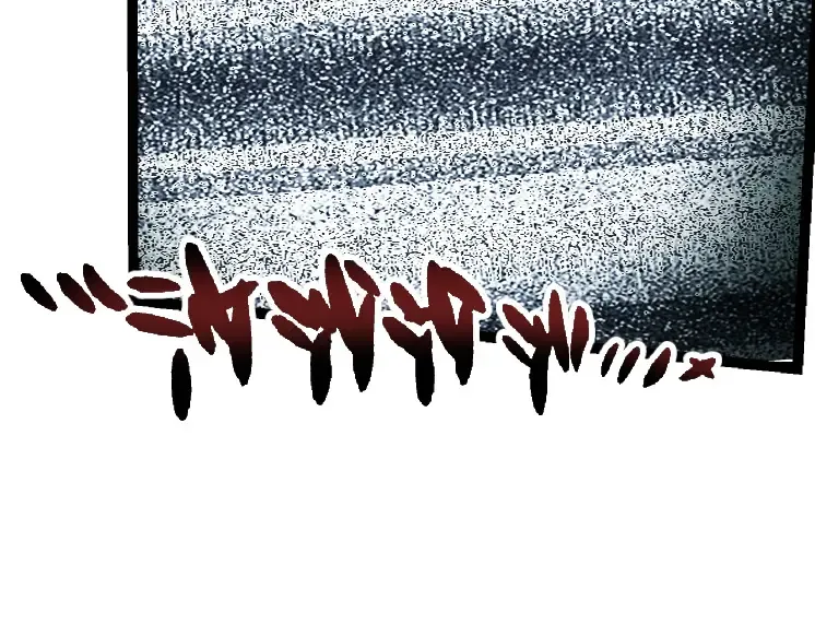 第37话 与人类首次正面交手！ 第18页
