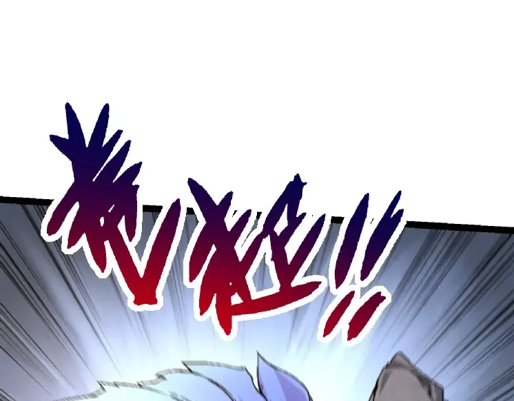 第37话 与人类首次正面交手！ 第95页