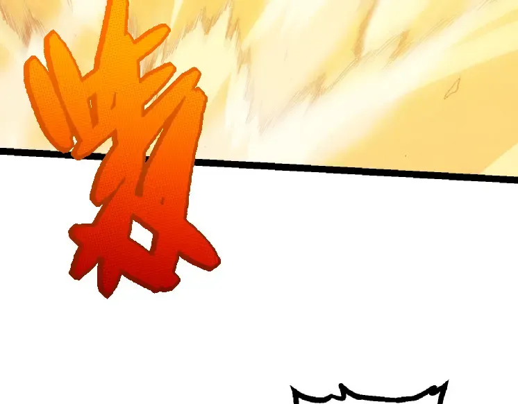 第38话 逃出的巨鳄 第11页