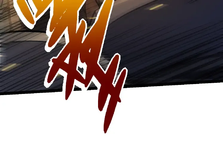 第38话 逃出的巨鳄 第44页