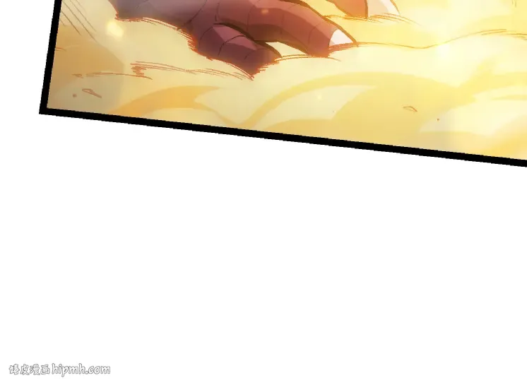 第38话 逃出的巨鳄 第64页