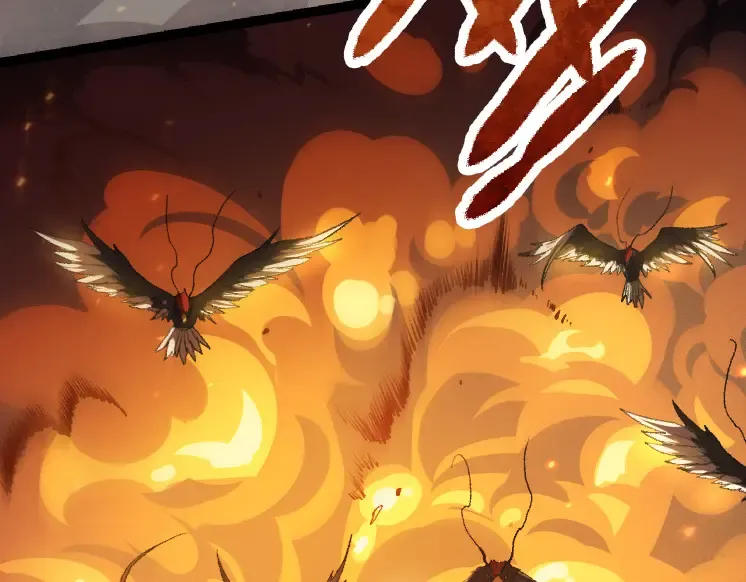 第38话 逃出的巨鳄 第67页