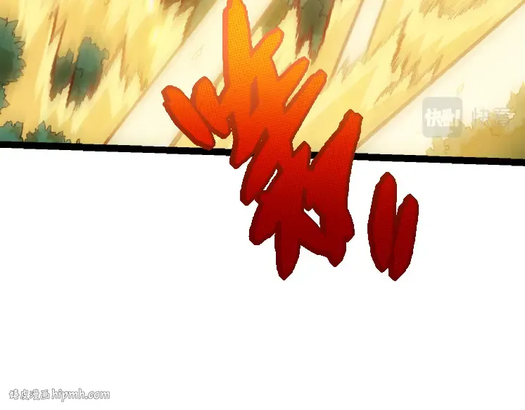 第38话 逃出的巨鳄 第8页