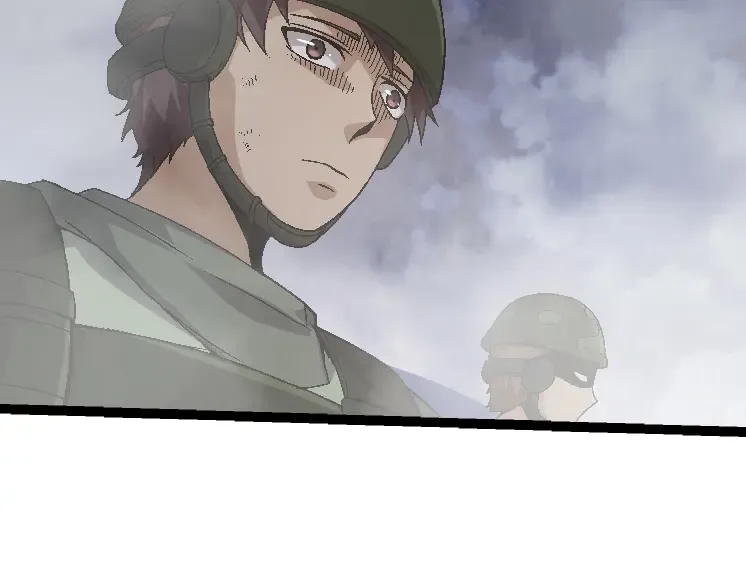 第39话 与人类正式开战！ 第41页
