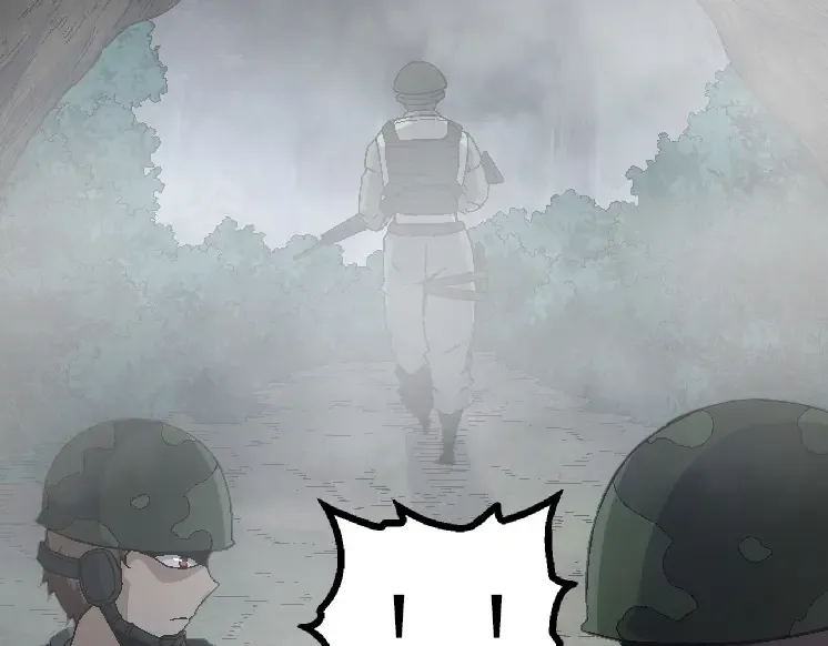 第39话 与人类正式开战！ 第43页