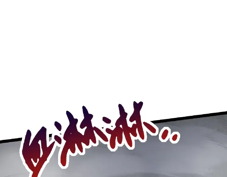 第40话 作战前夕 第142页