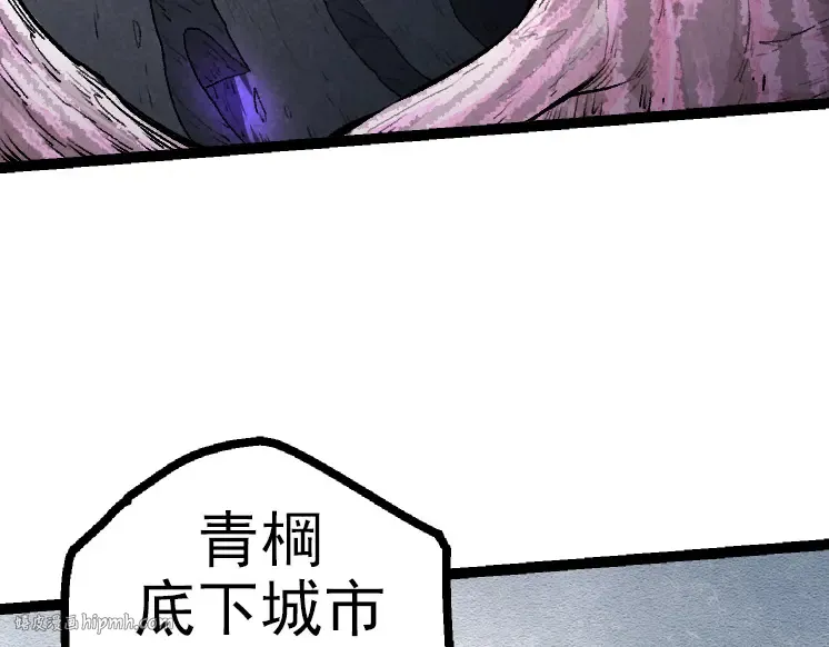 第40话 作战前夕 第48页