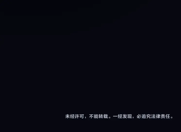 第41话 无数的进化点 第174页