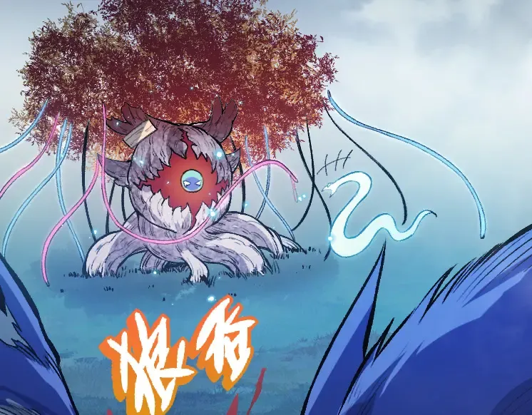 第41话 无数的进化点 第23页