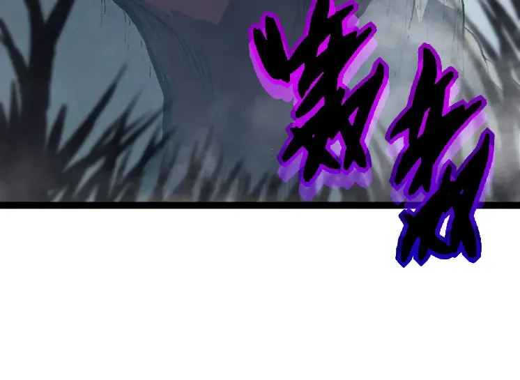 第41话 无数的进化点 第34页