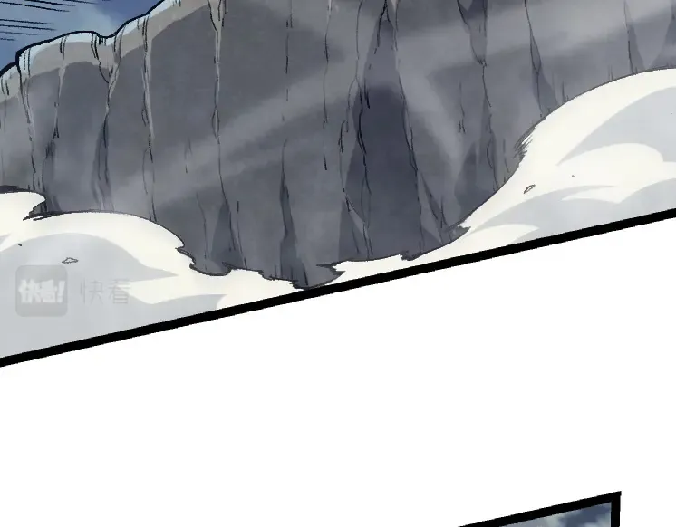 第41话 无数的进化点 第52页