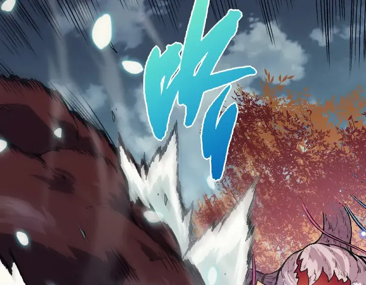 第41话 无数的进化点 第73页