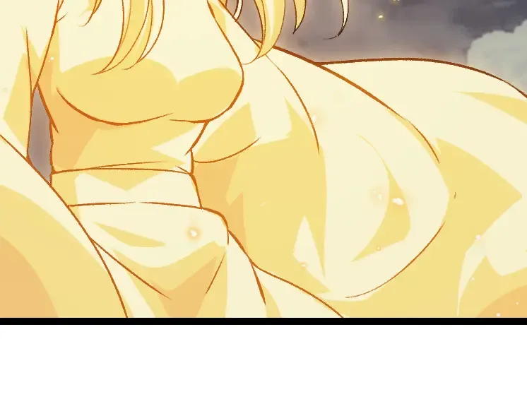 第41话 无数的进化点 第89页