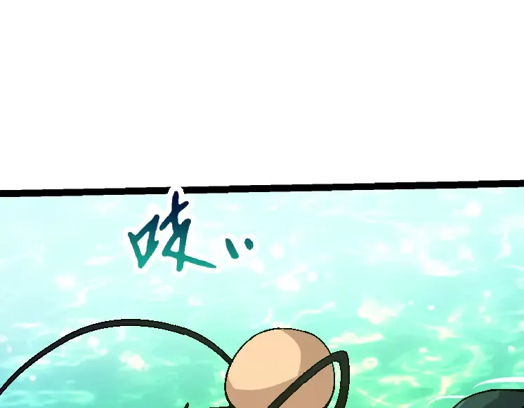 第42话 全力输出的力量 第113页